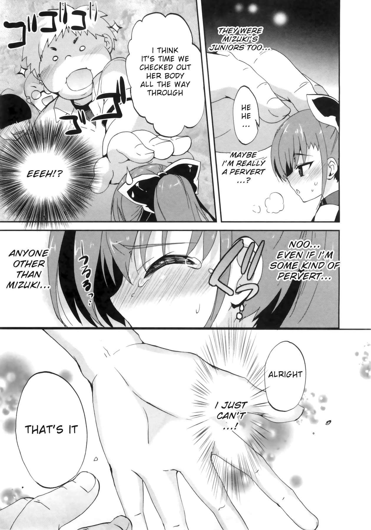 1 8 Girlfriend [ecchi] Chapter 1000 Page 114